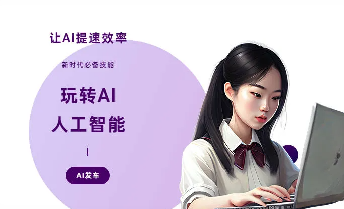 灵璧县AI技术拆解：手机智能软件检索底层逻辑，读懂GEO优化核心原理